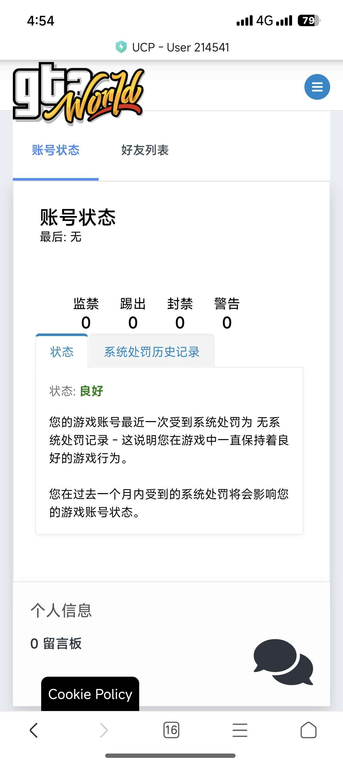 mmexport1725226296347.jpg