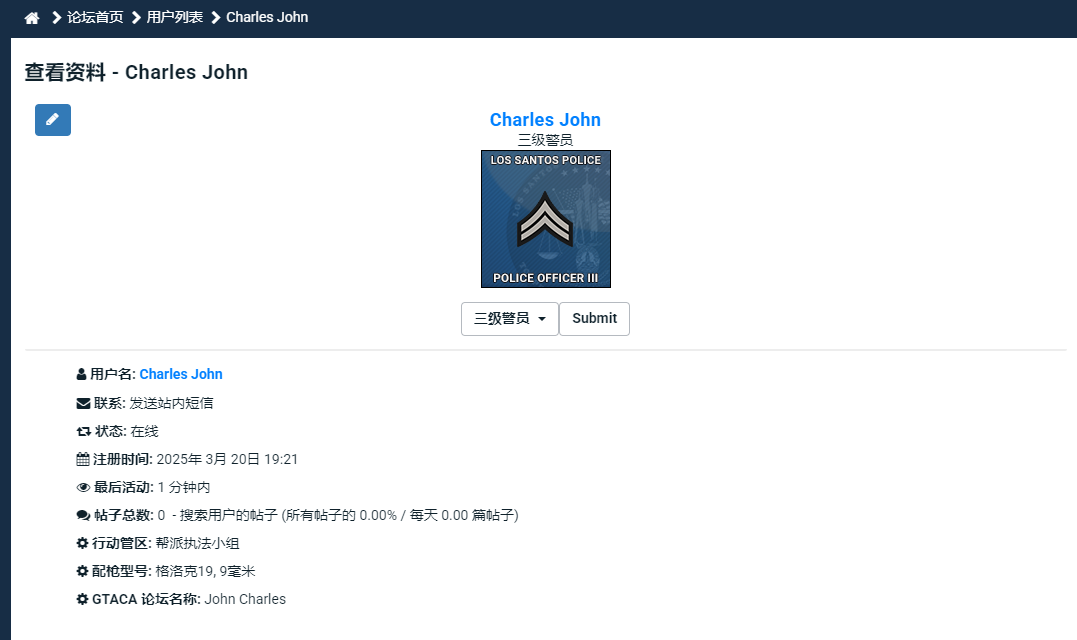 QQ_1743143196855.png